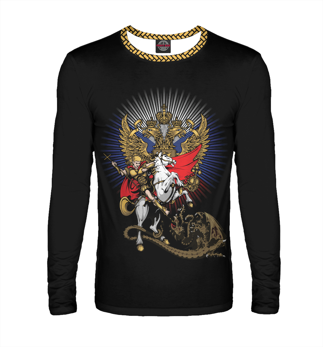 

Победоносец