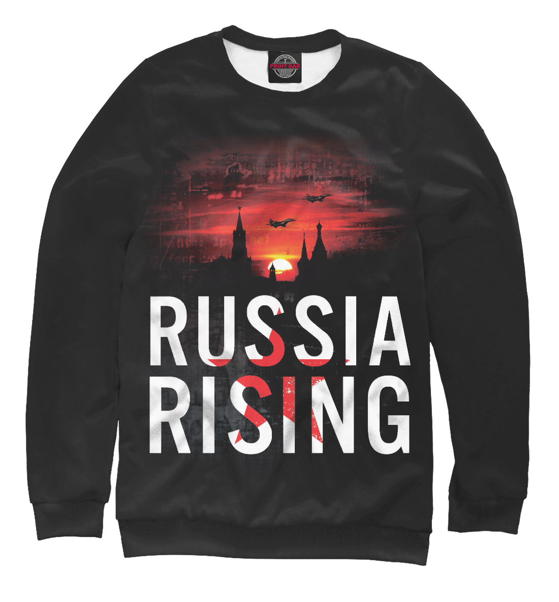 

Россия