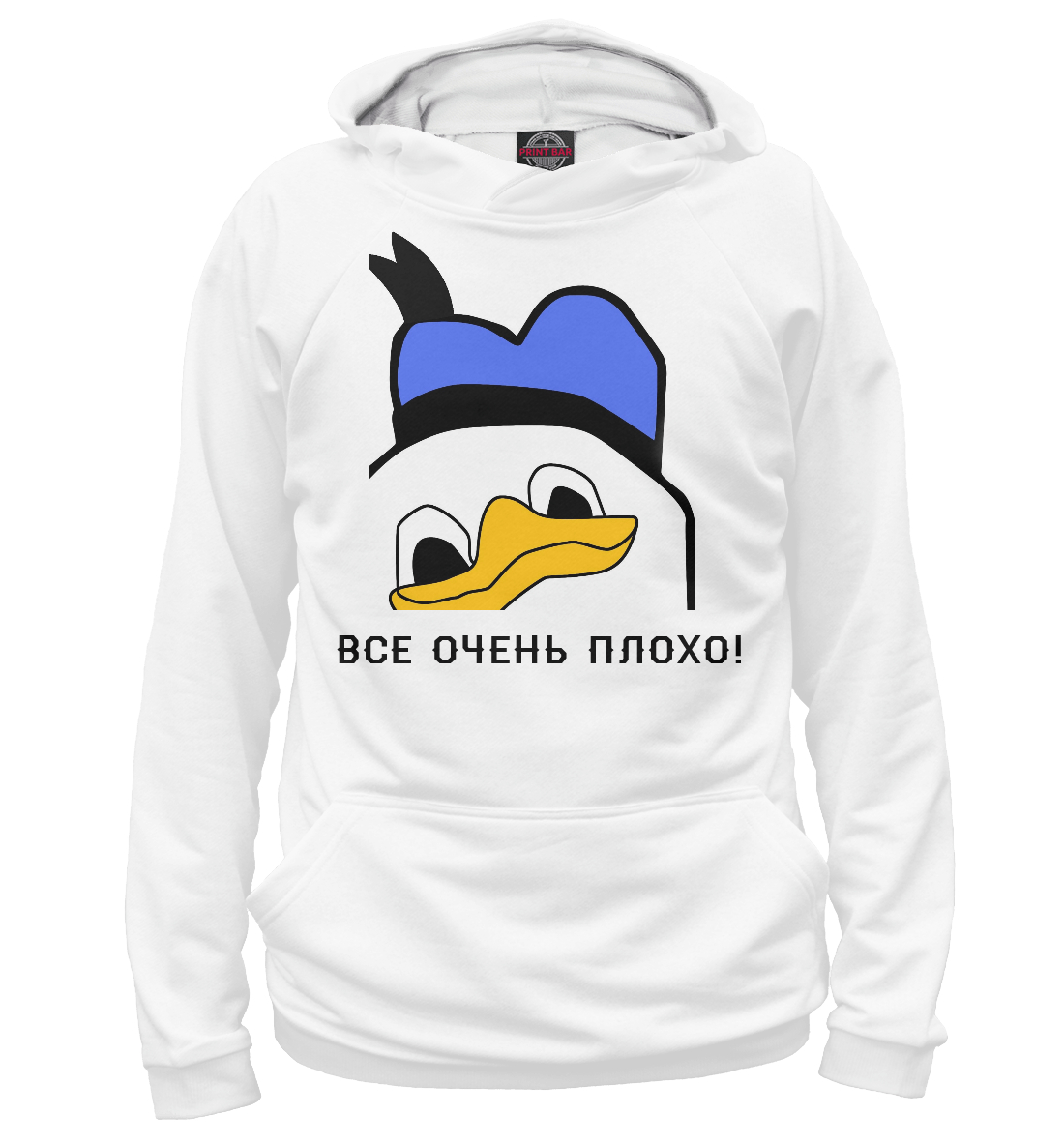 

Все очень плохо