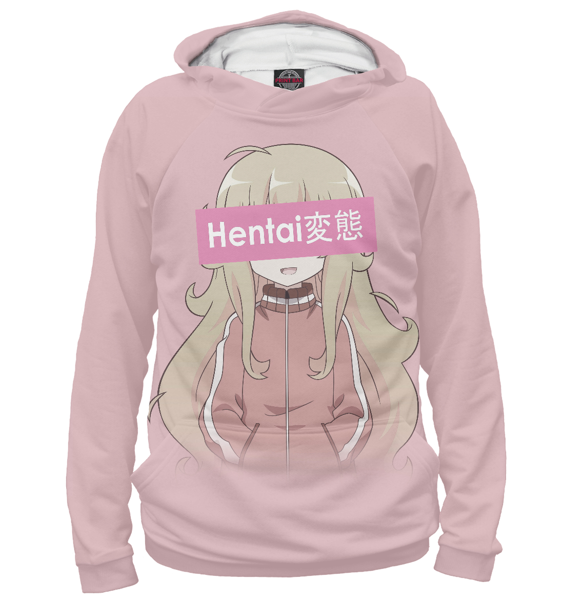 

Hentai God