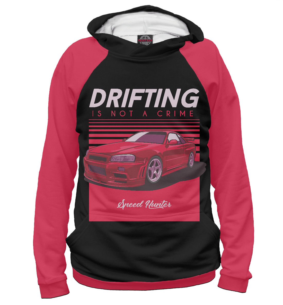 

Drifting skyline