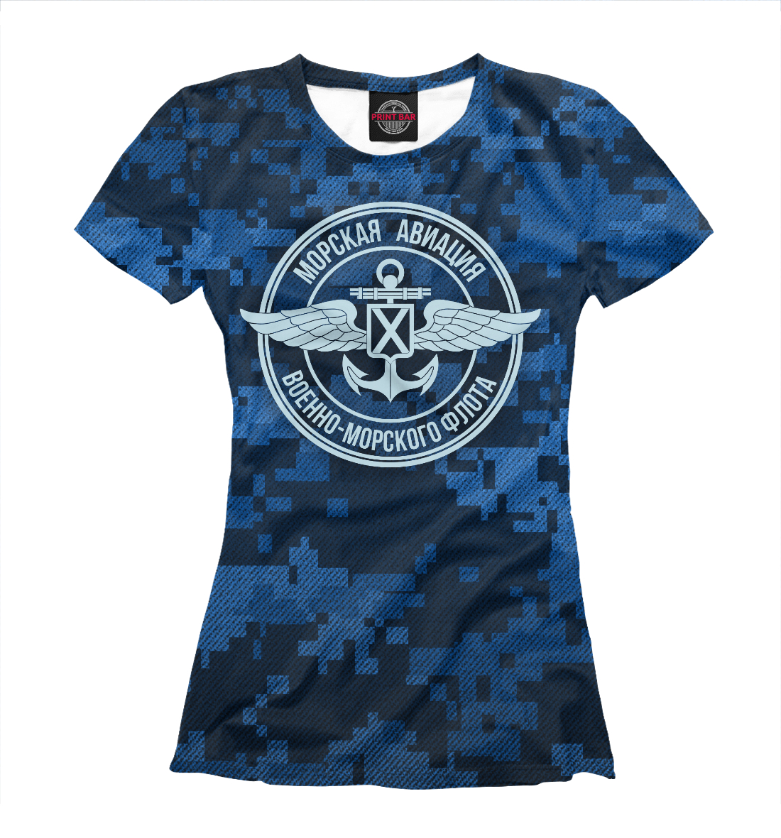 

Морская Авиация