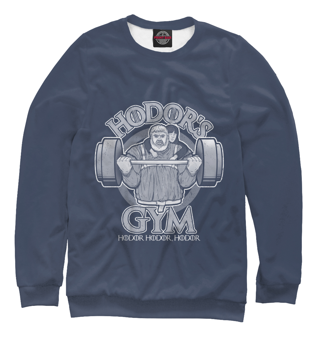 

Hodor's Gym