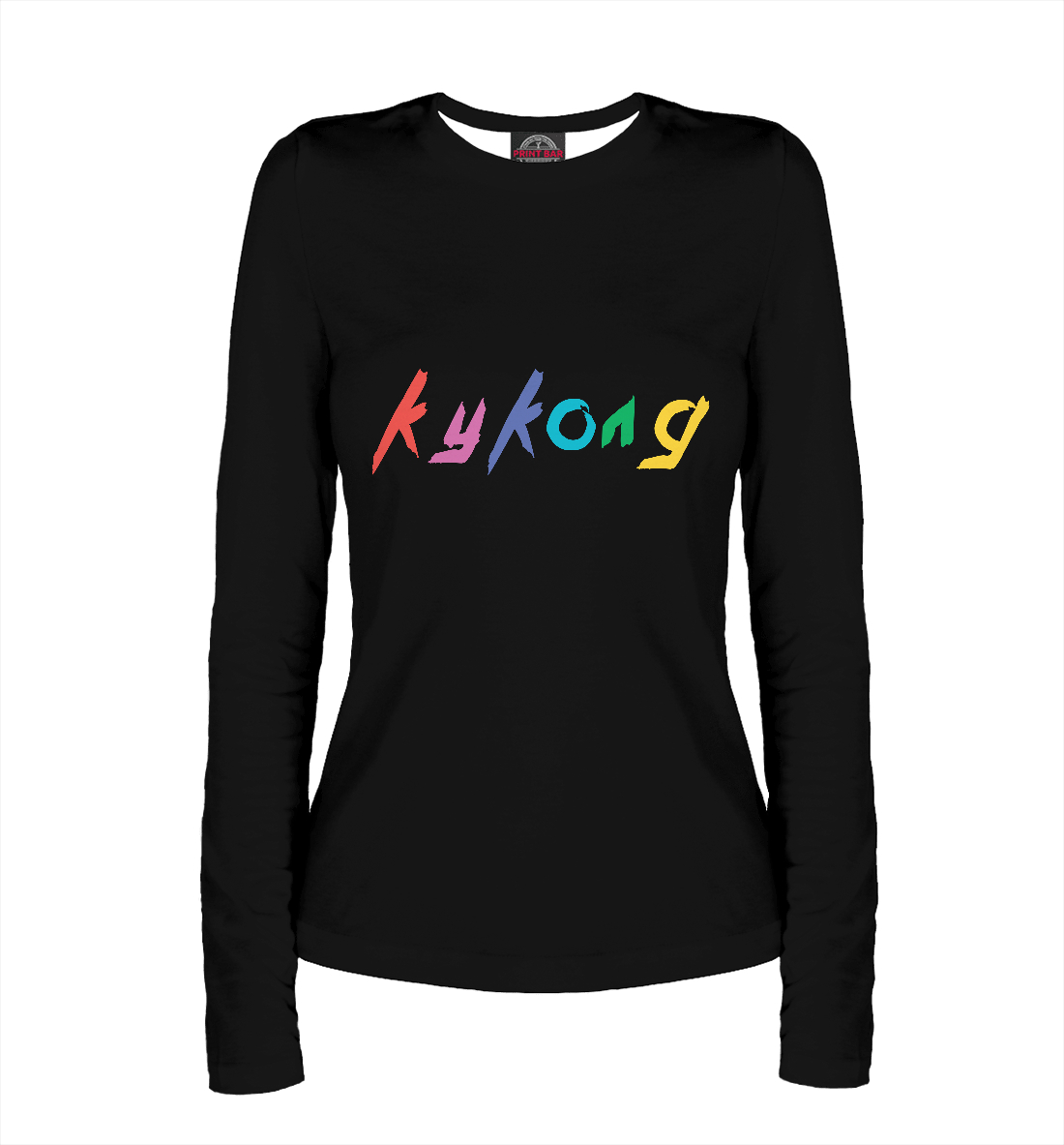 

Kukold