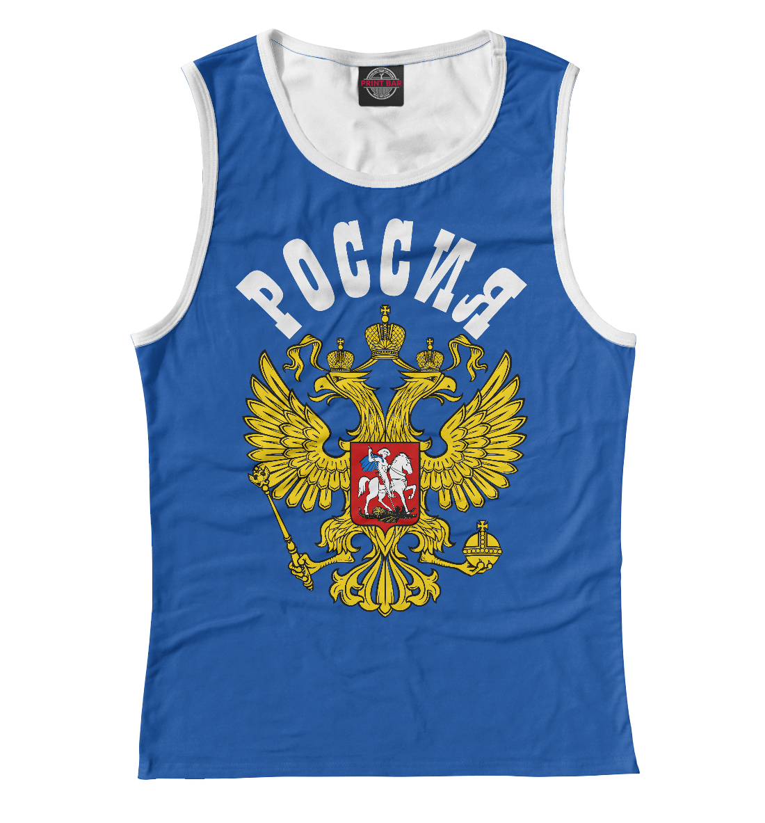 

Герб России