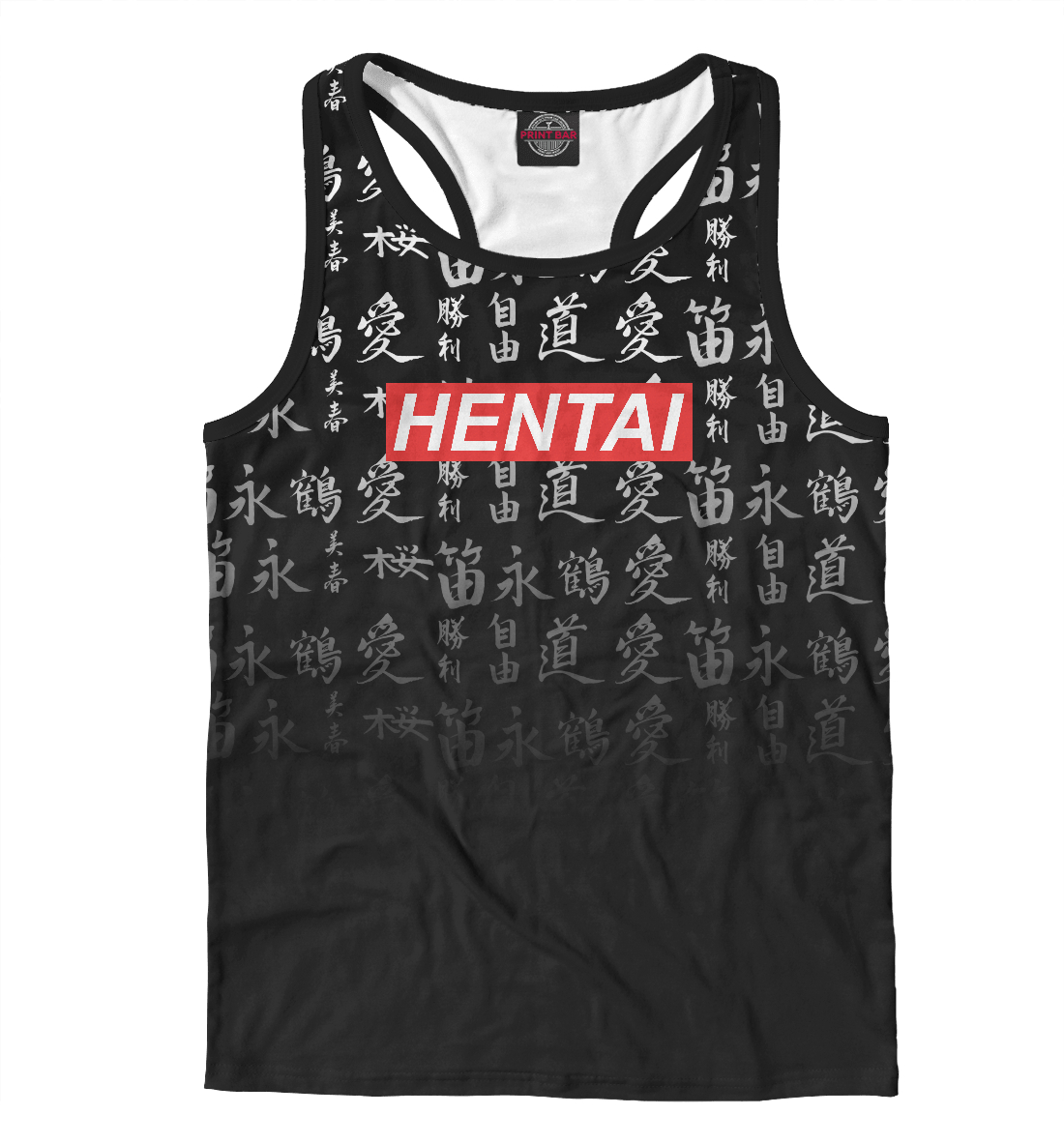 

Hentai