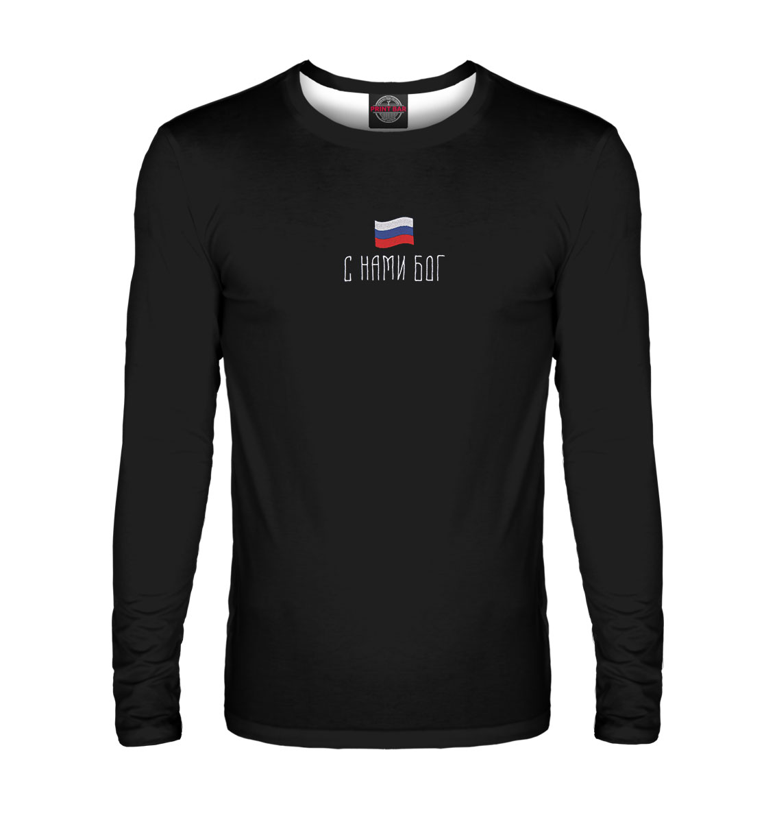

Руслан СМН