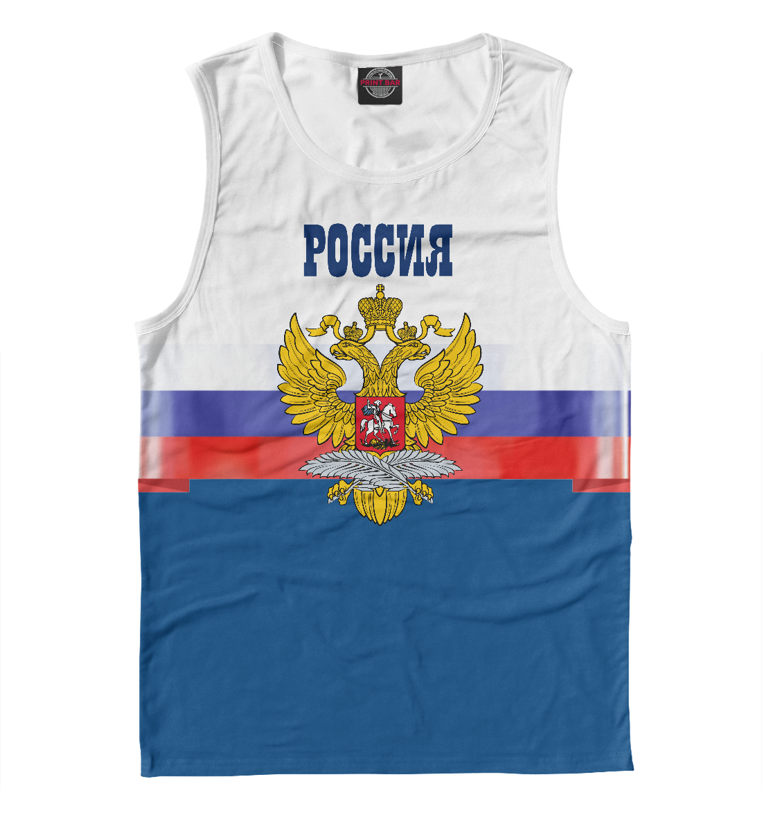 

Герб России