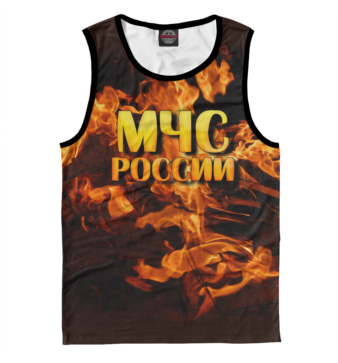 

МЧС России