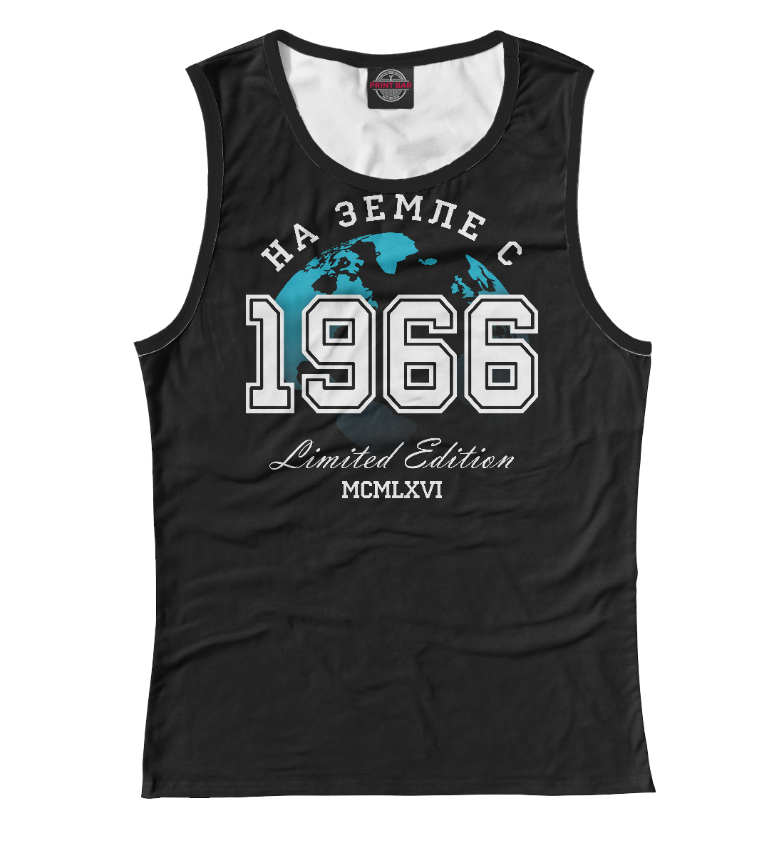 

На Земле с 1966