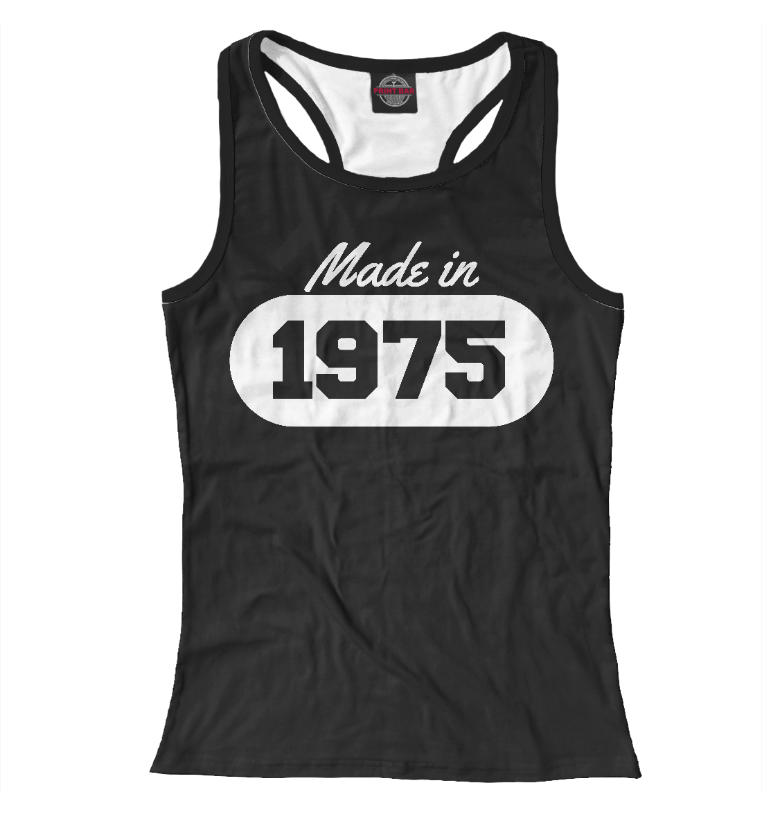 

Сделано в 1975