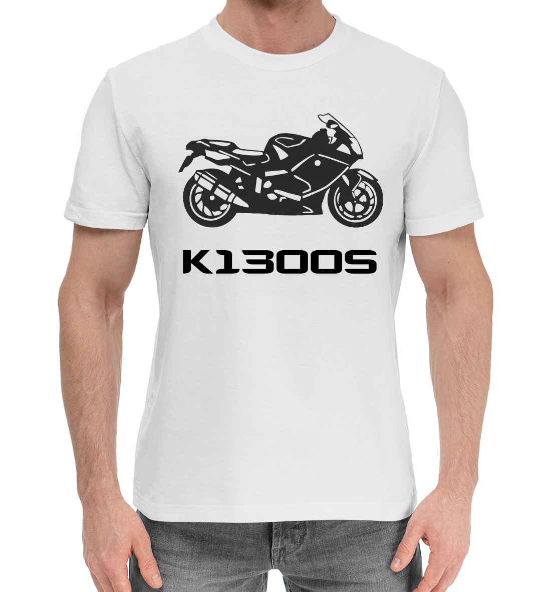 

K1300S