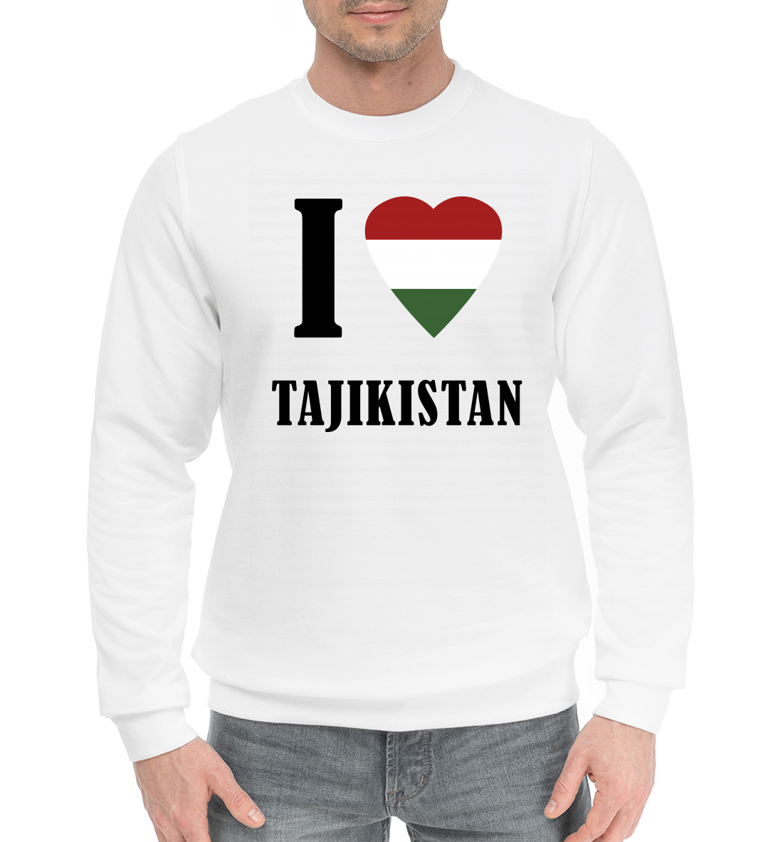 

I love Tajikistan