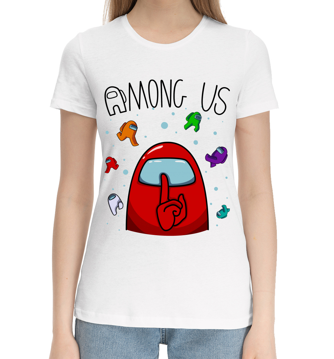 

Among Us