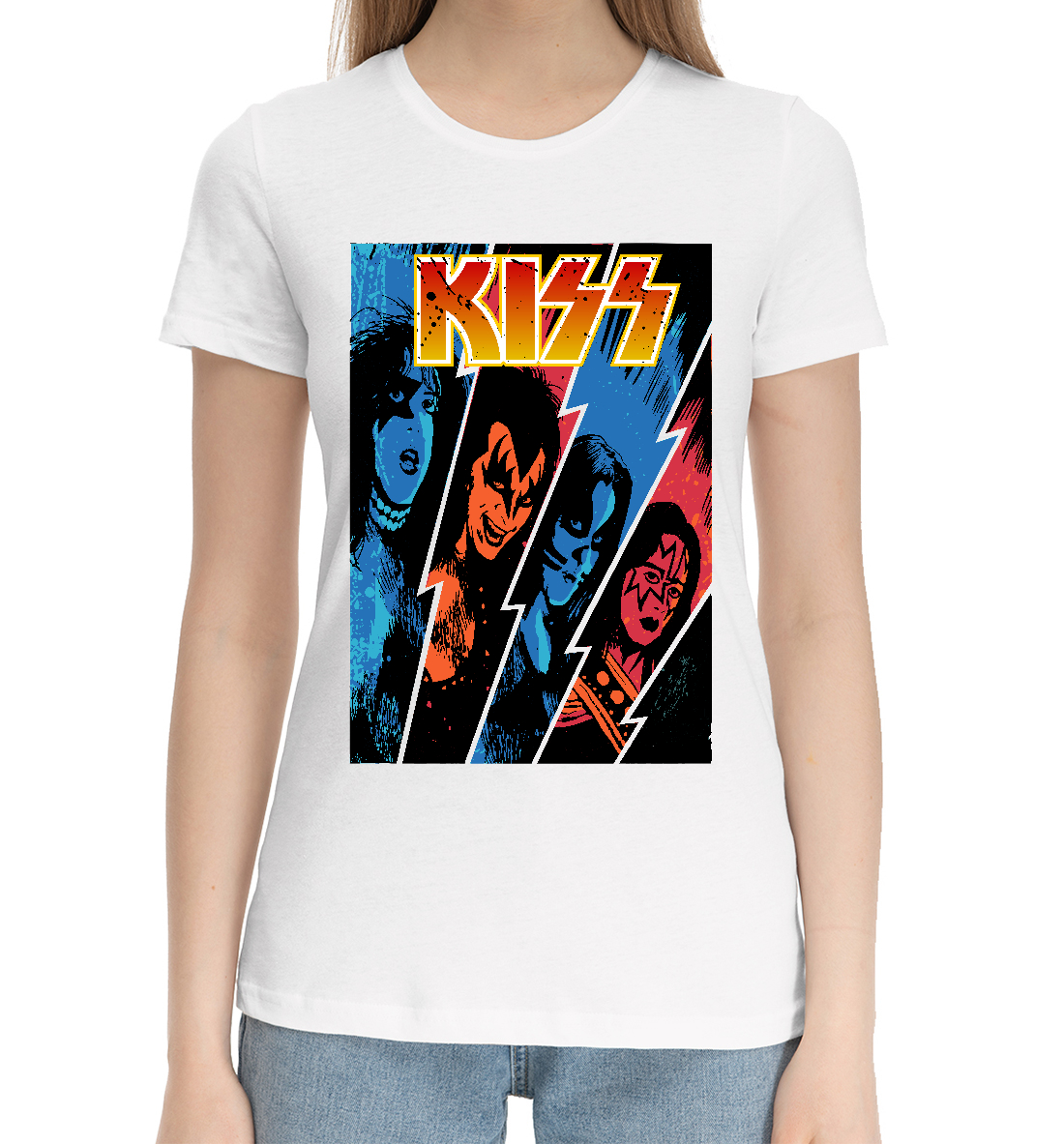 

Kiss