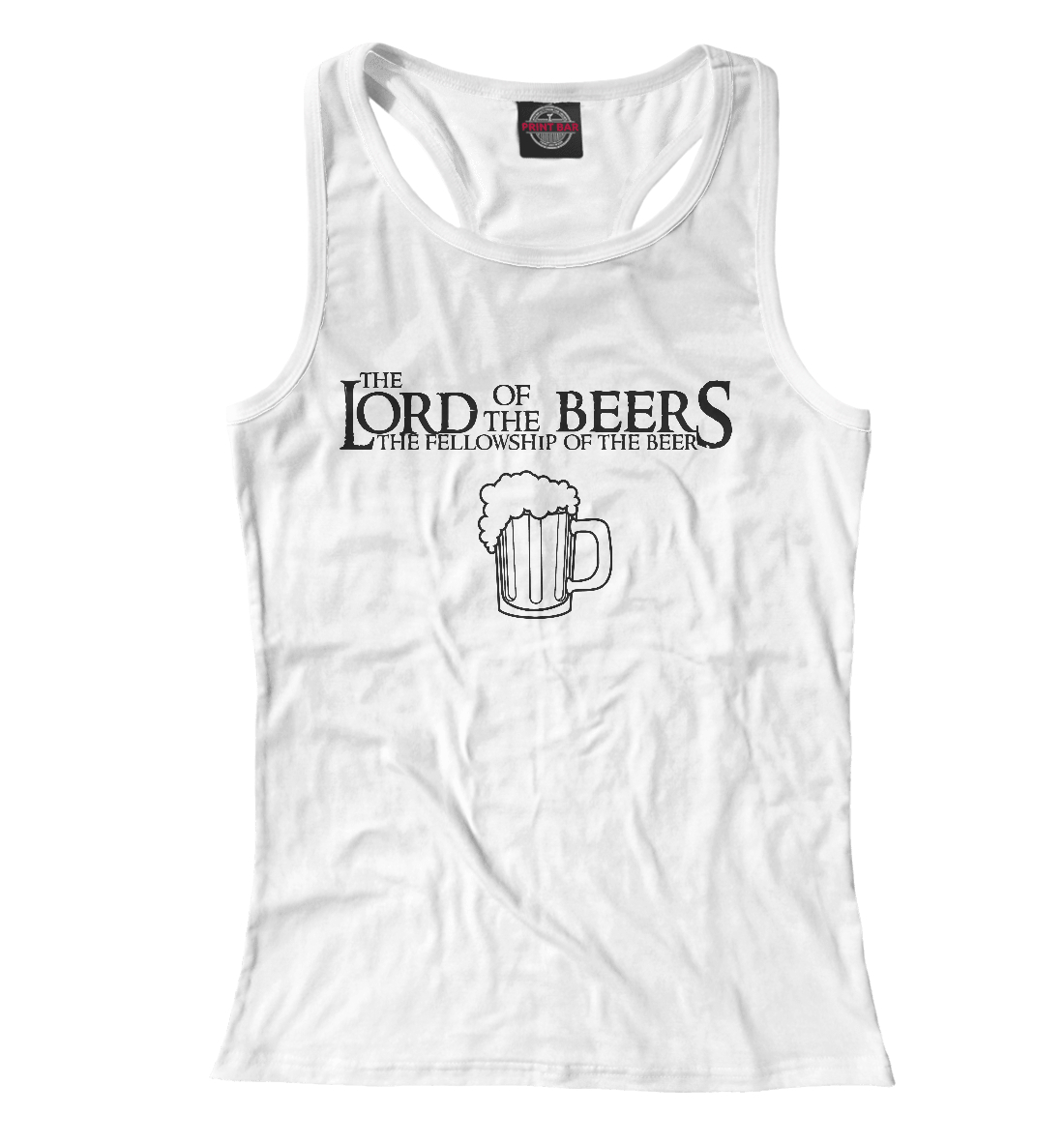 

The Lord of the Beers