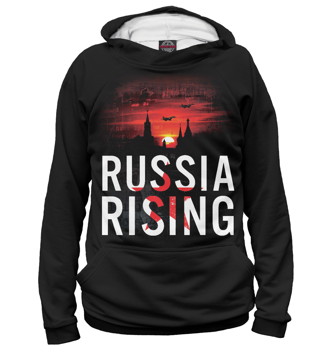 

Россия