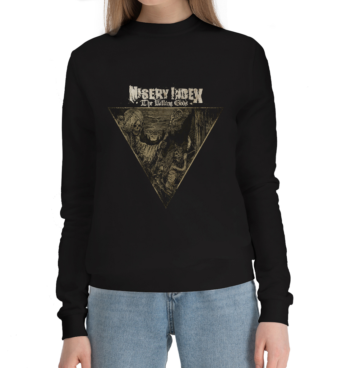 

Miseryindex