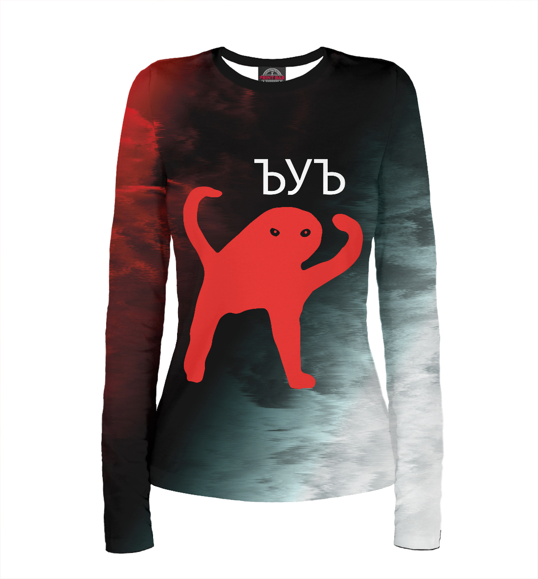 

Ъуъ Съука