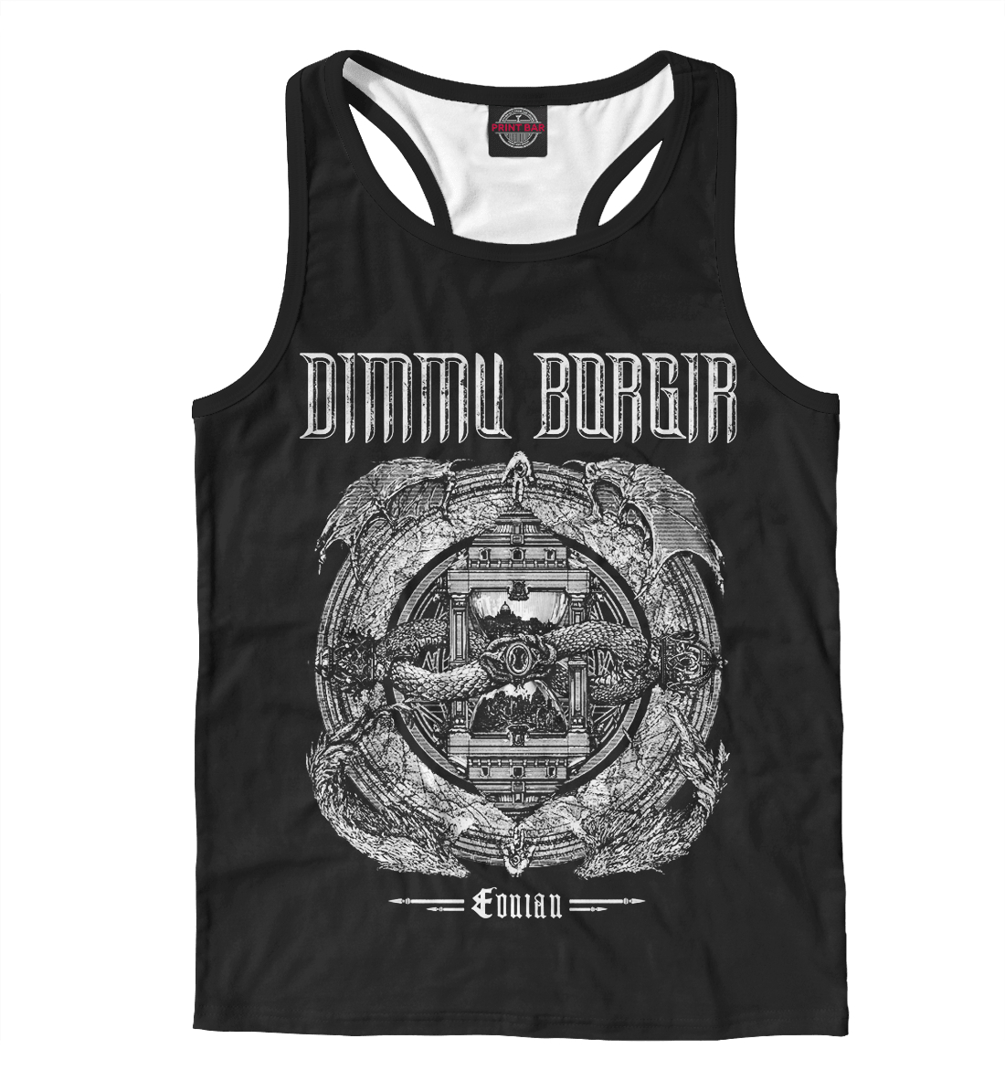 

Dimmu Borgir