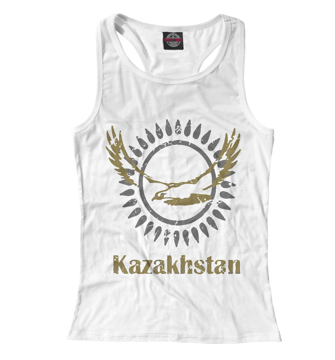 

Солнечный Казахстан