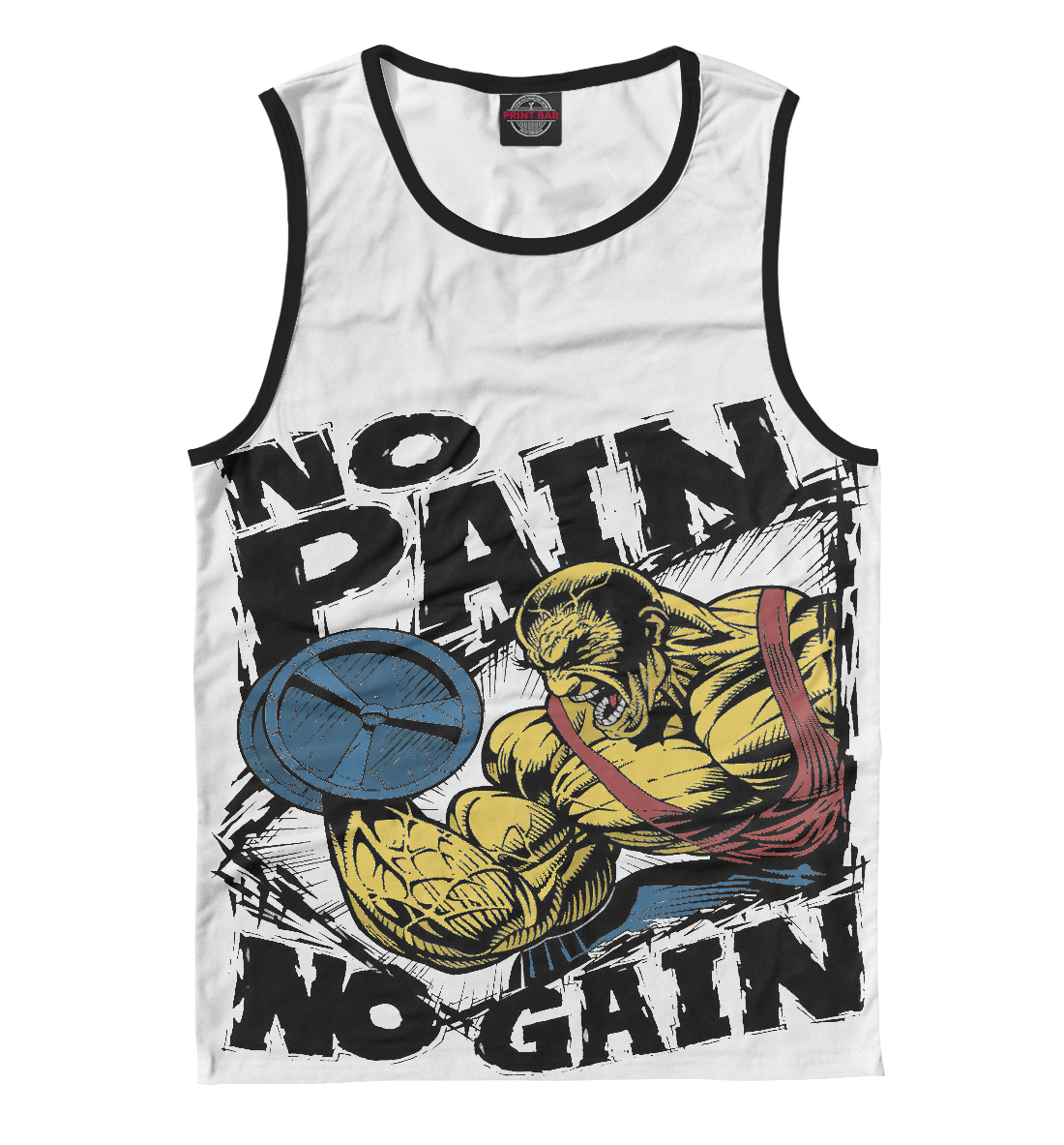 

No pain - No gain