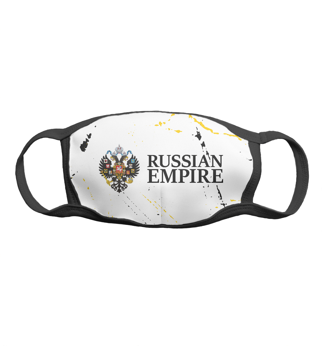 

Russian Empire