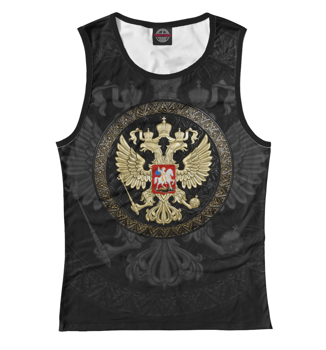 

Герб России