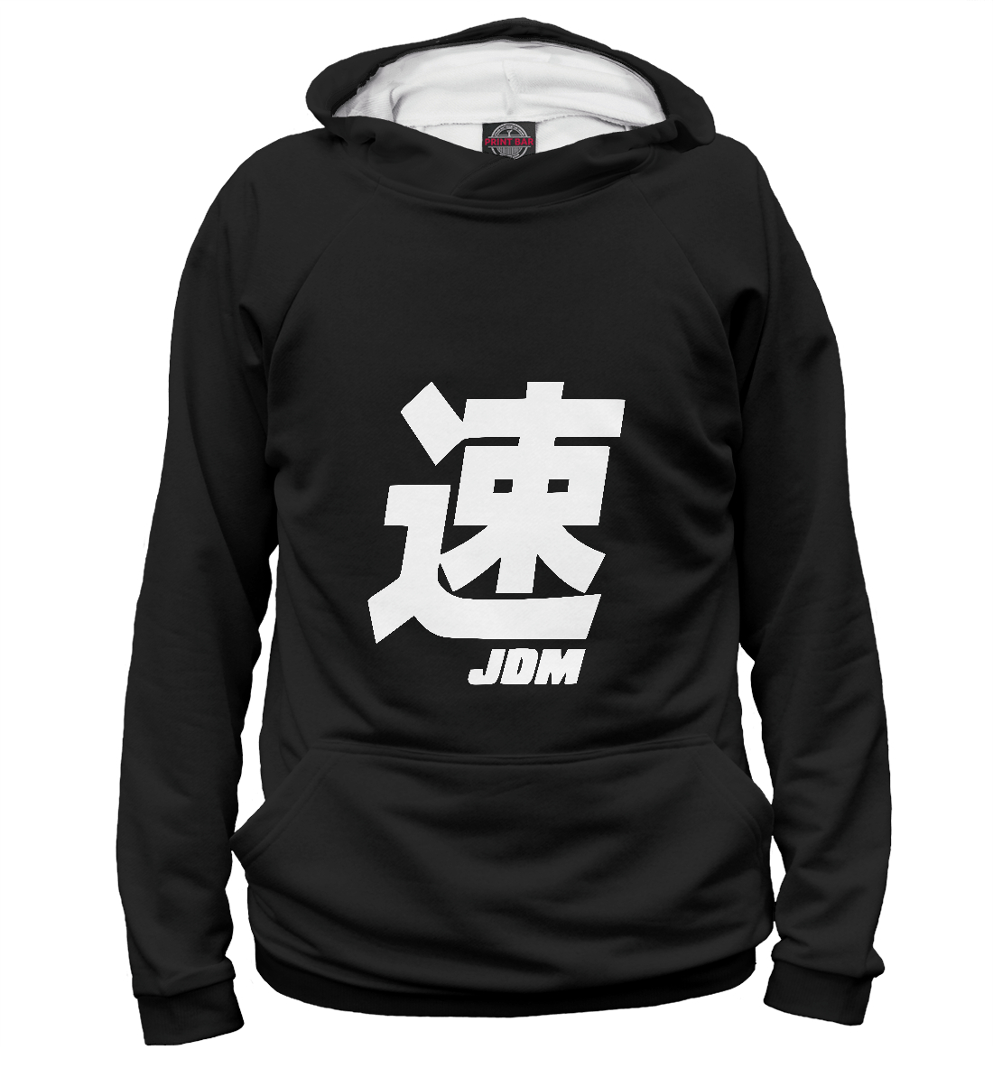 

JDM