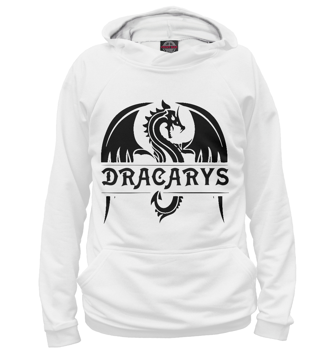 

Dracarys