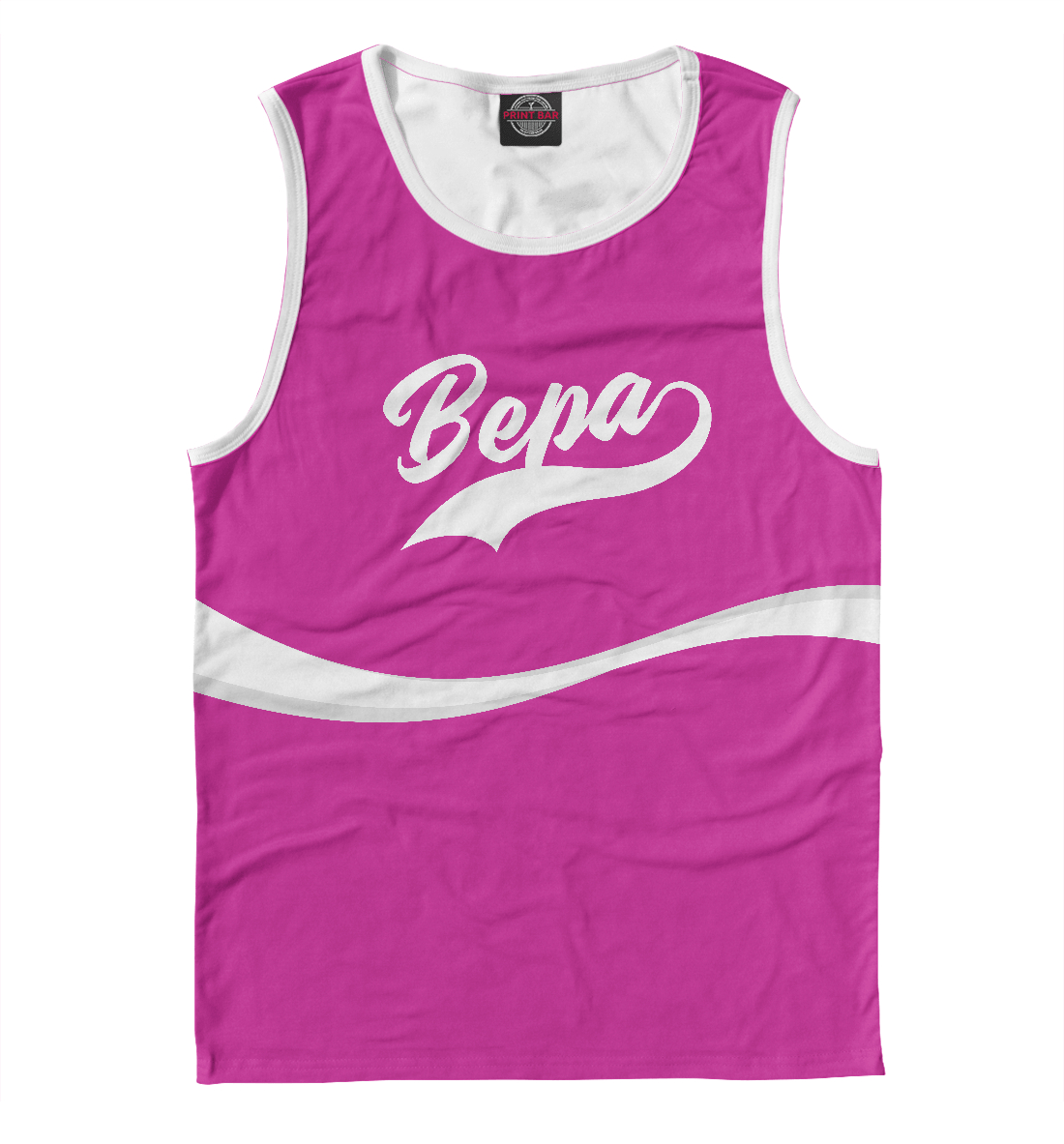

Вера