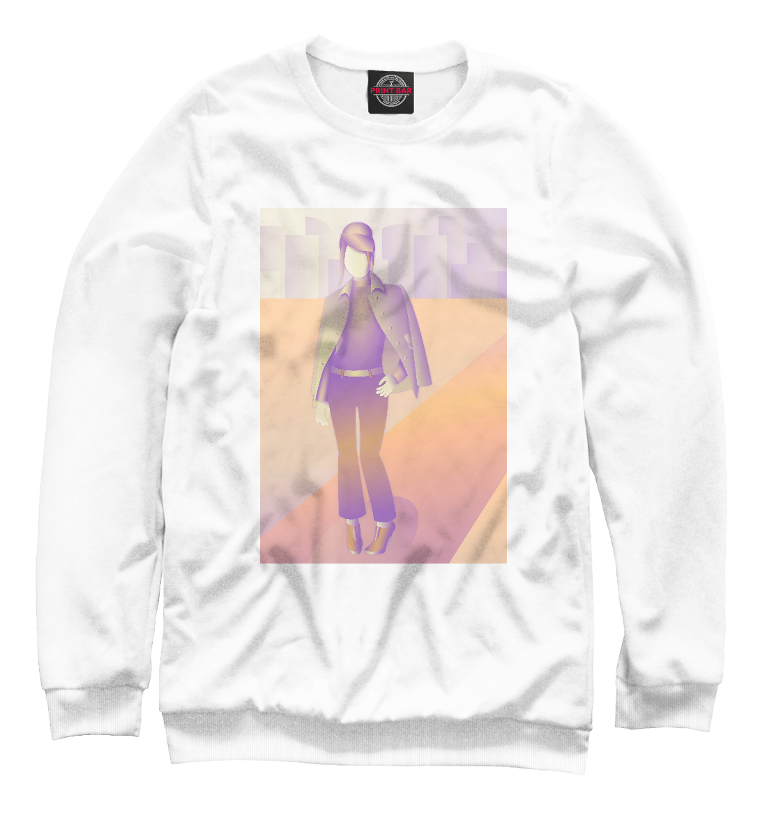 

Sunny fashion road (white)