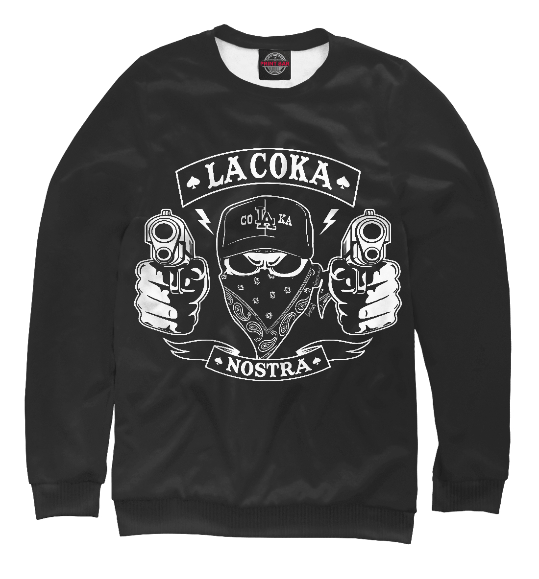 

La Coka Nostra