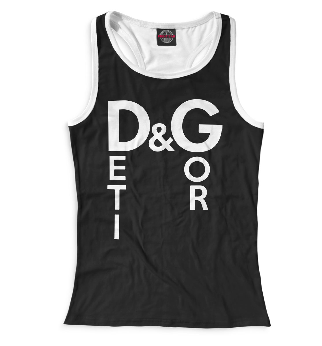 

Deti Gor