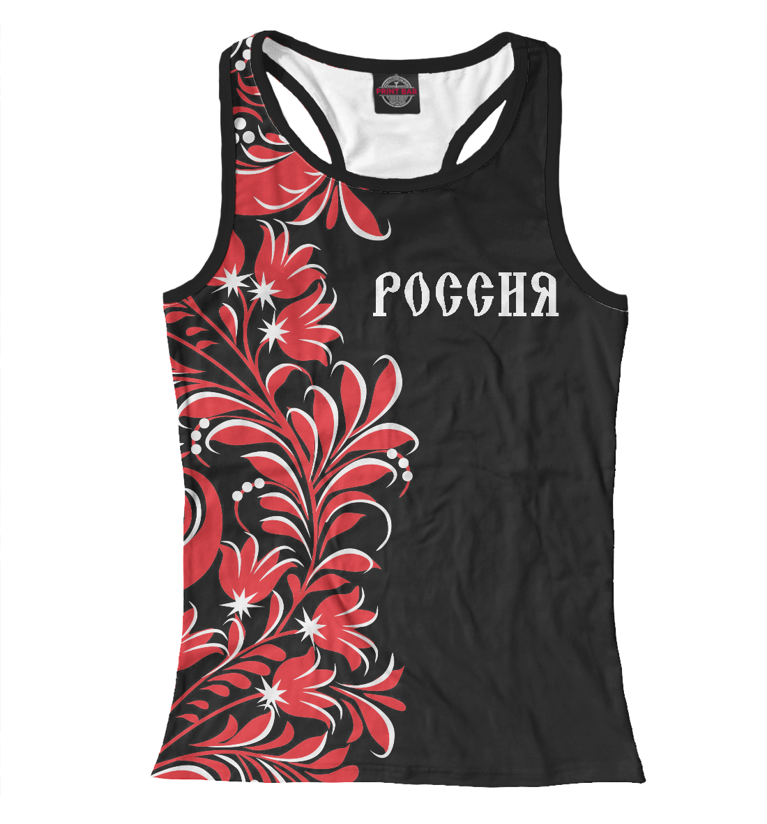 

Россия