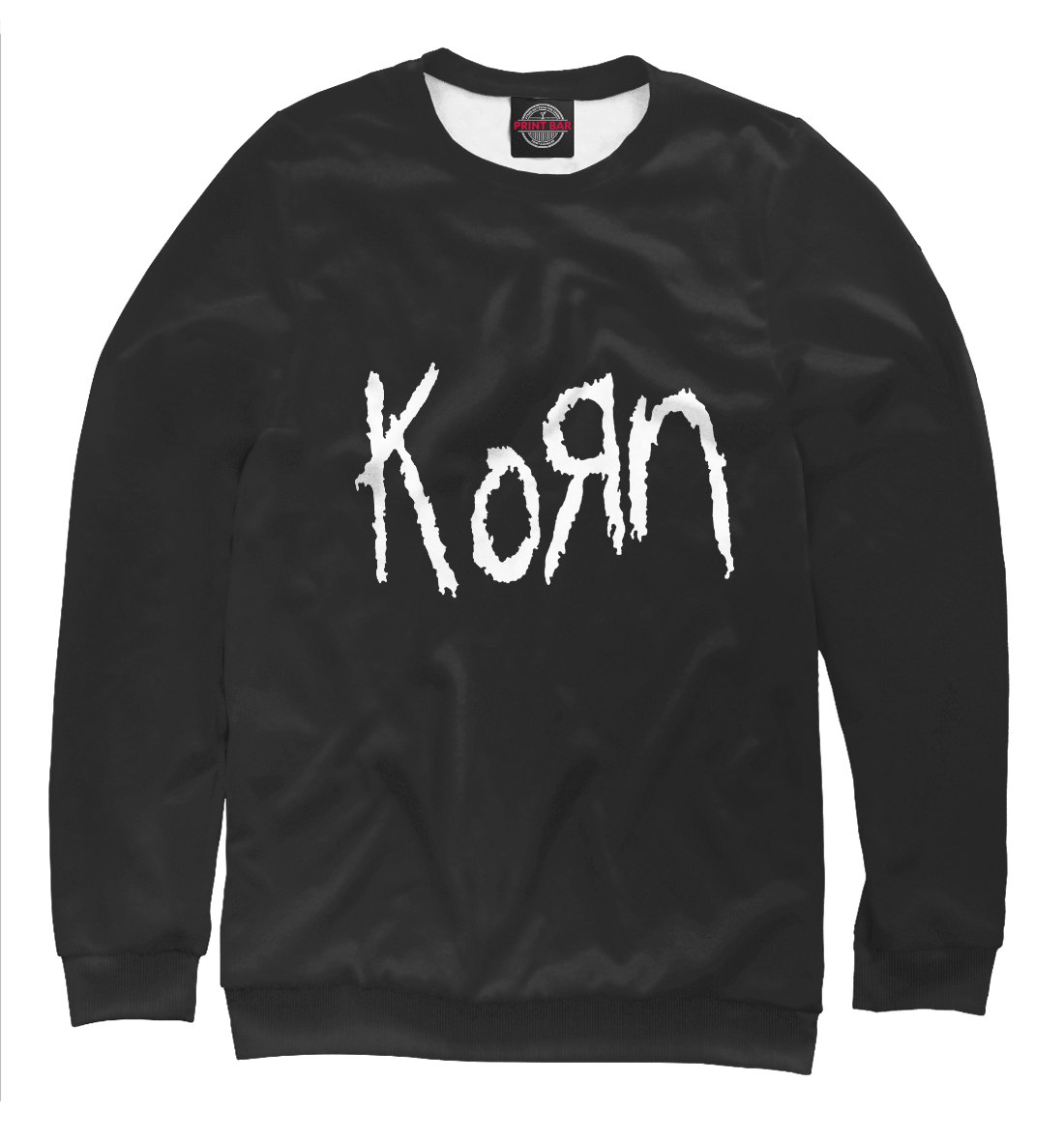 

Korn