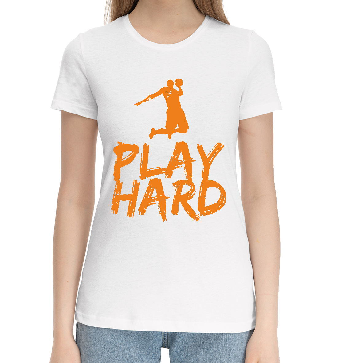 

Play Hard