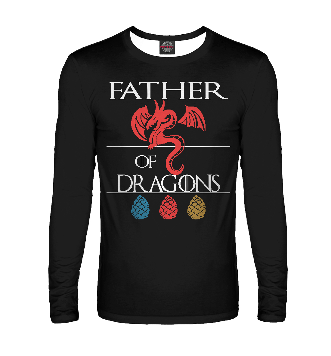 

Отец Драконов