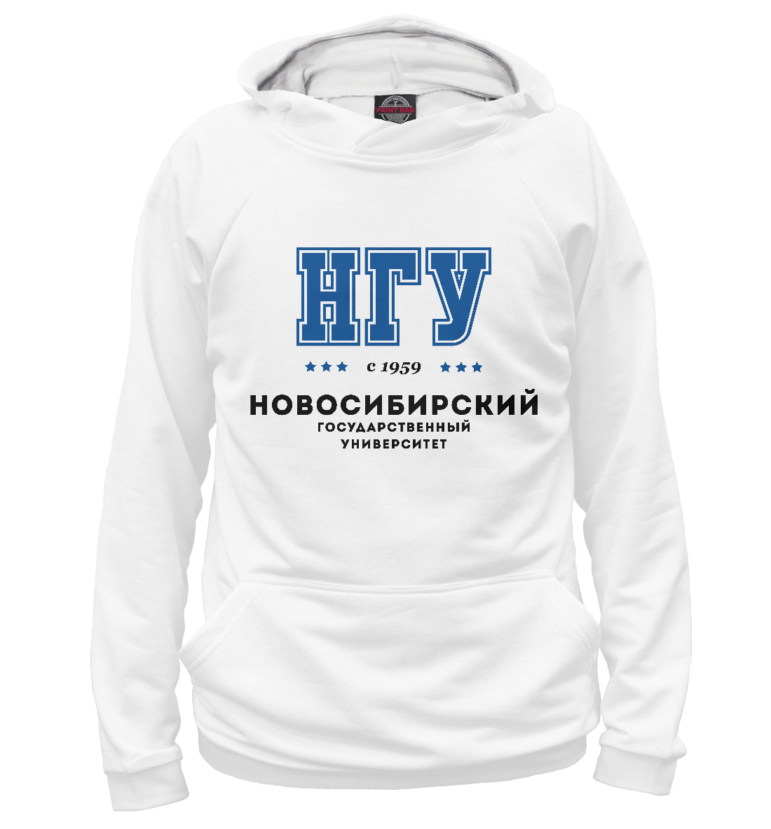 

НГУ - Новосибирский Государственный Университет