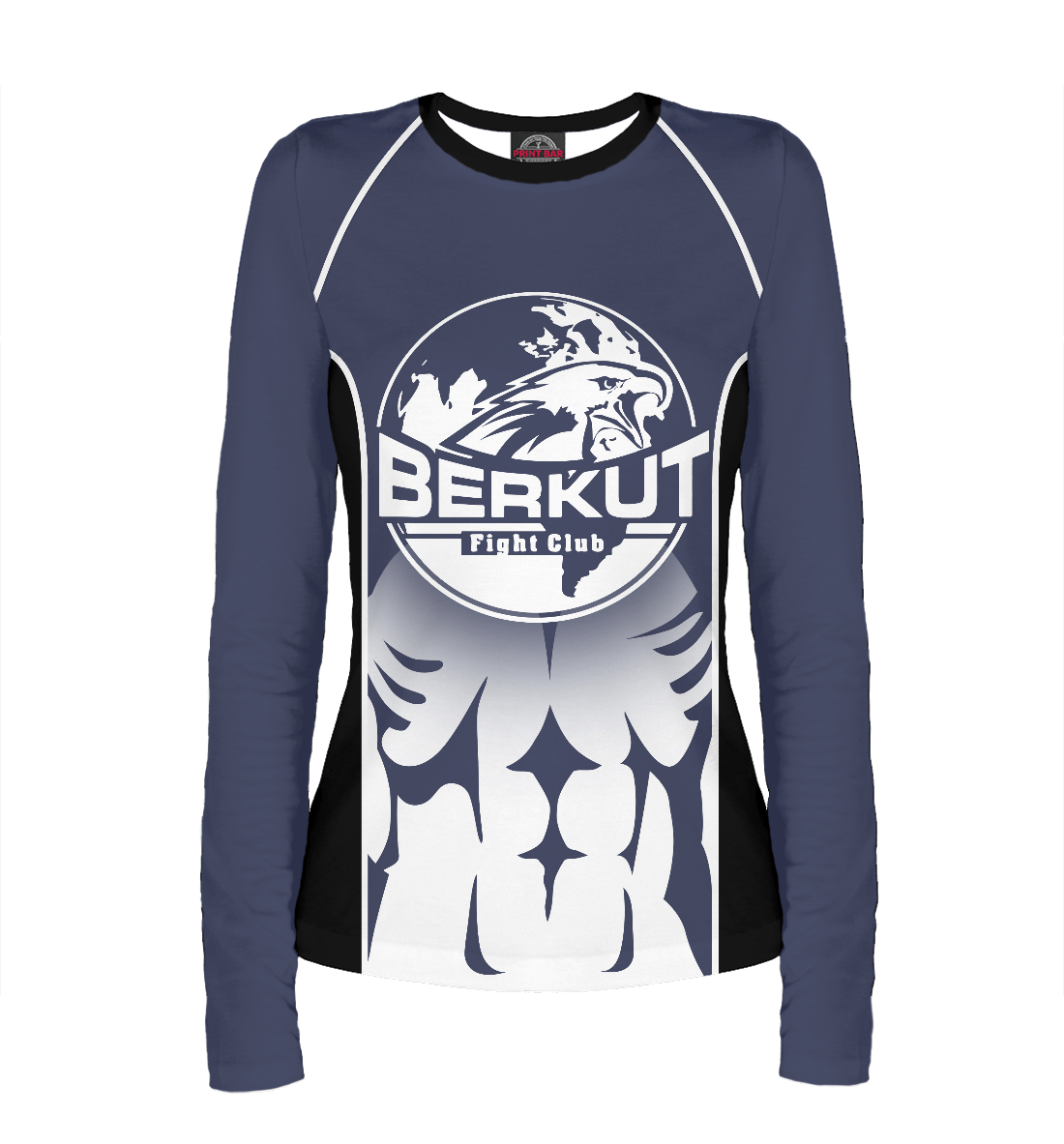 

Berkut Fight Club
