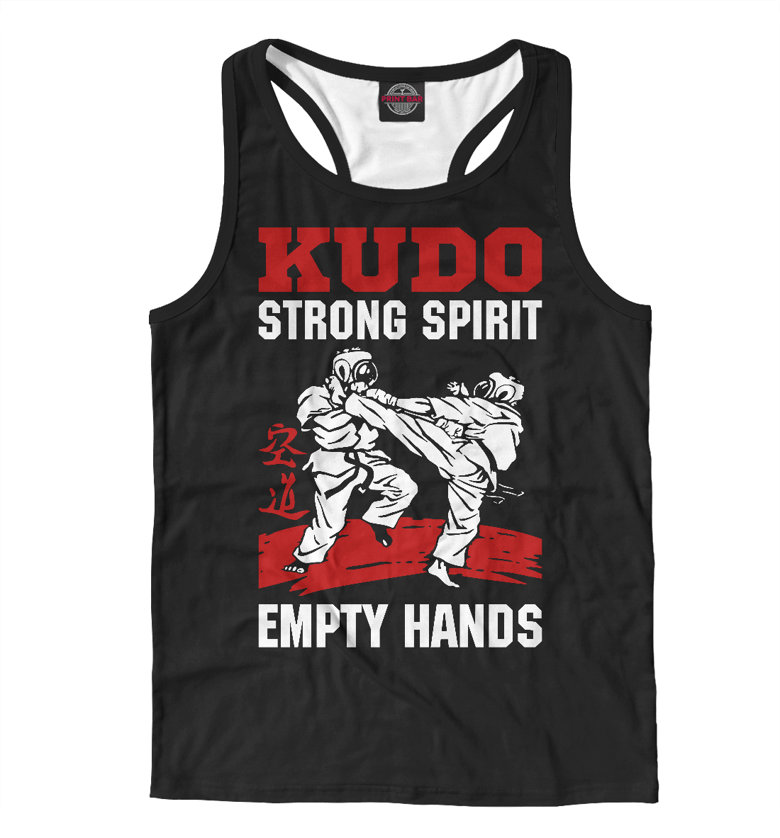 

Kudo