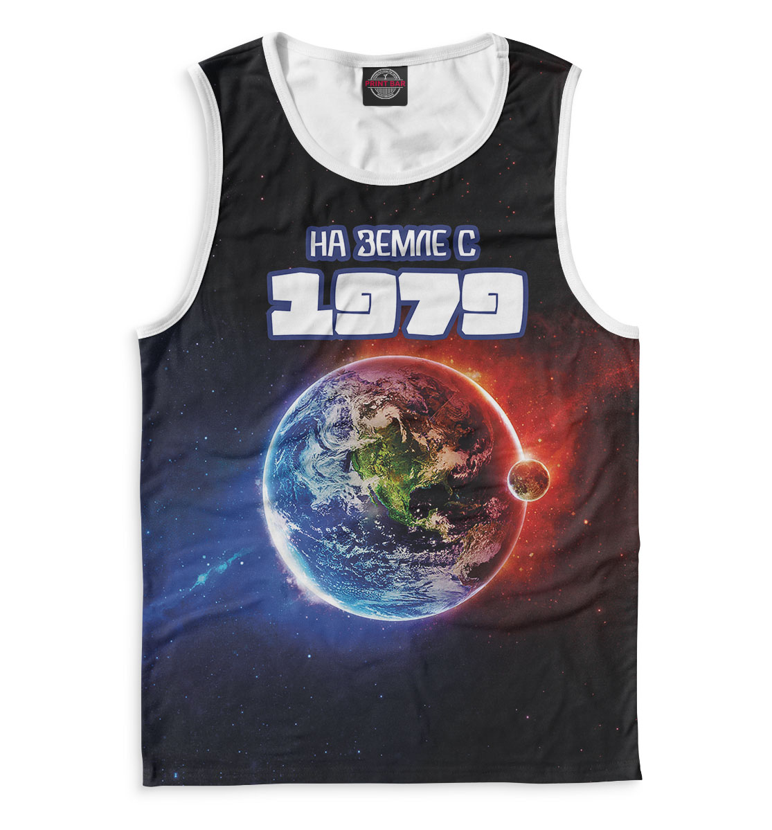 

На Земле с 1979