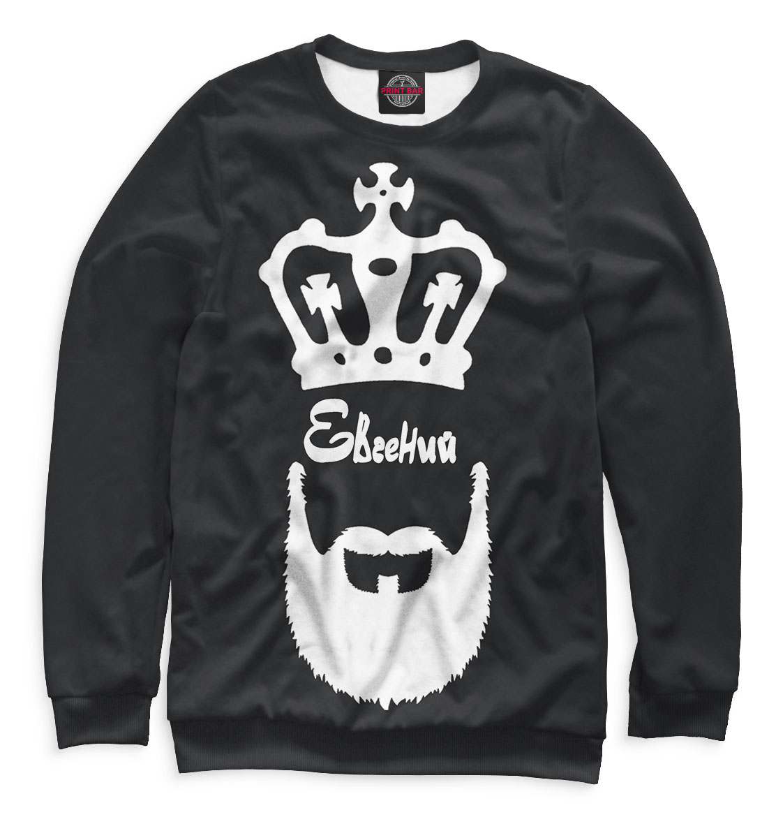 

Евгений