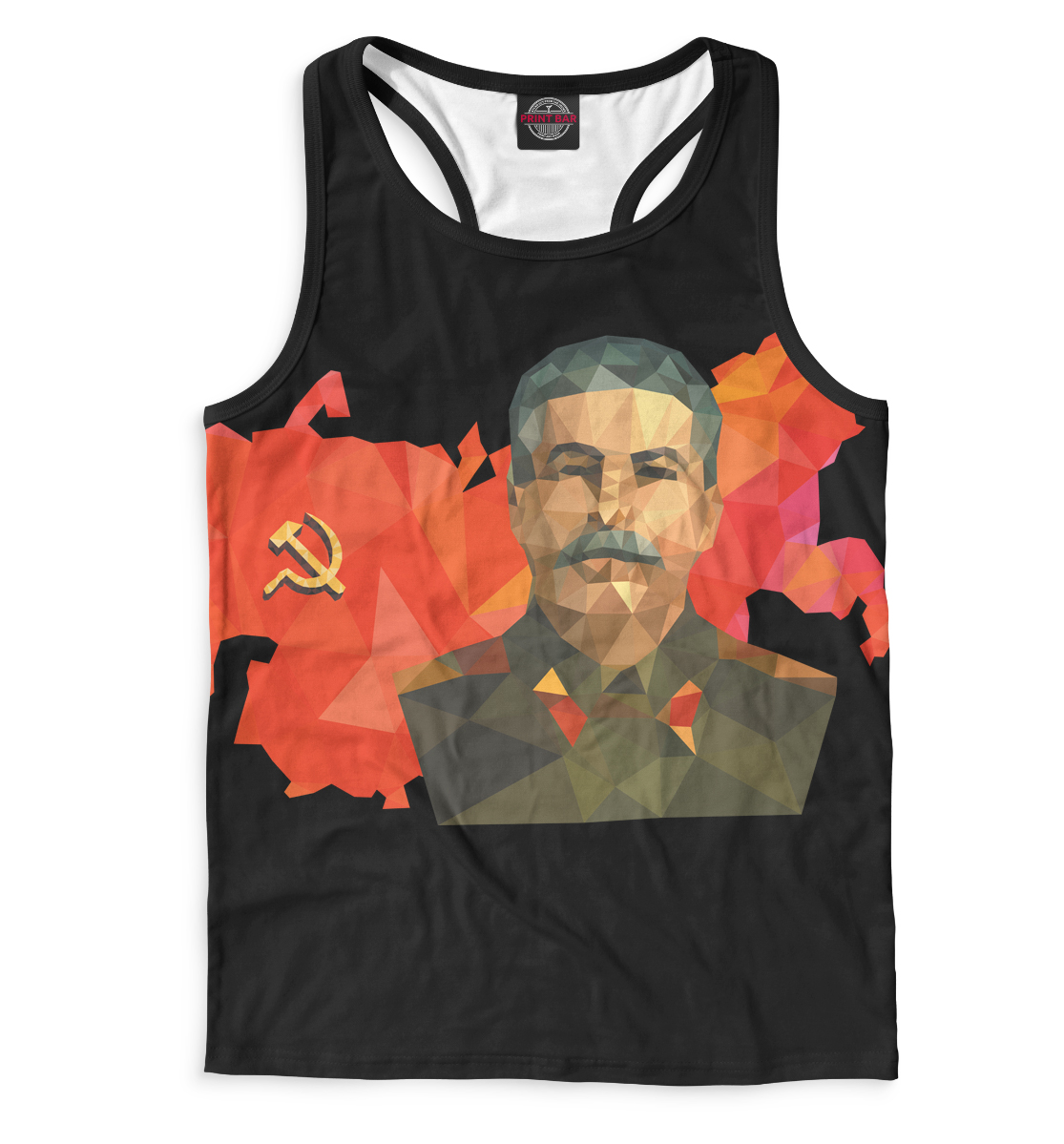 

Сталин
