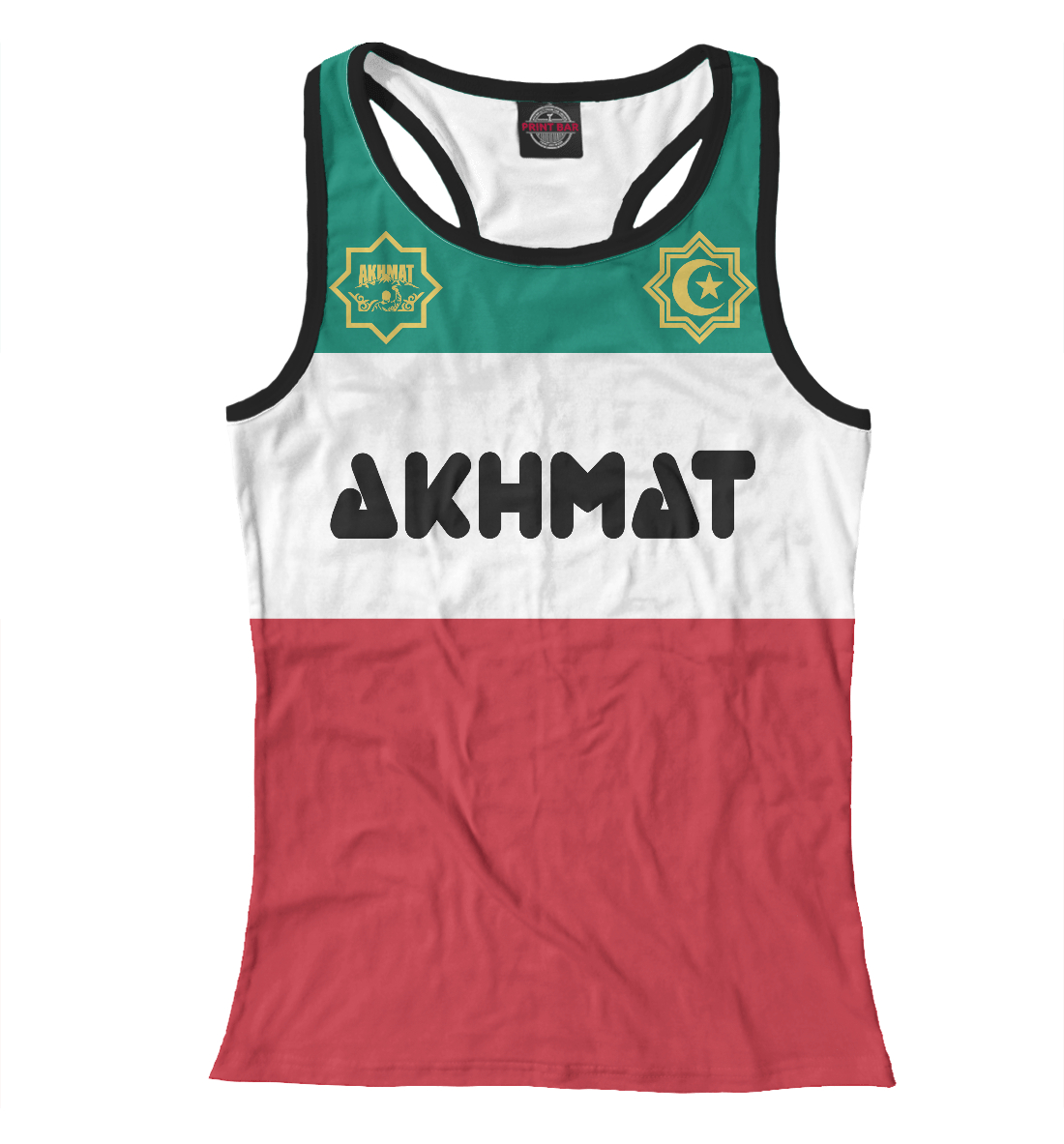 

Akhmat Chechnya