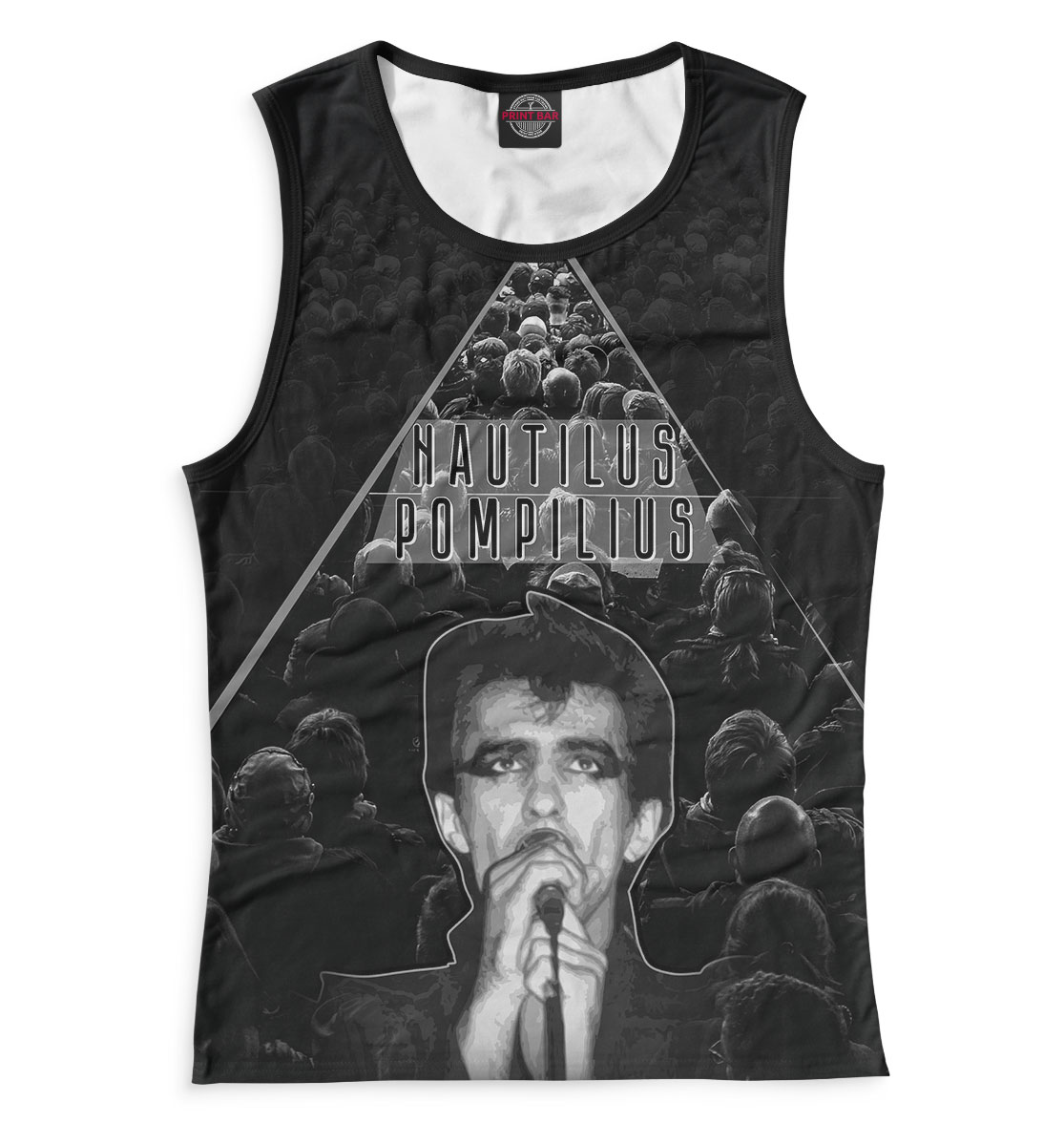 

Наутилус Помпилиус