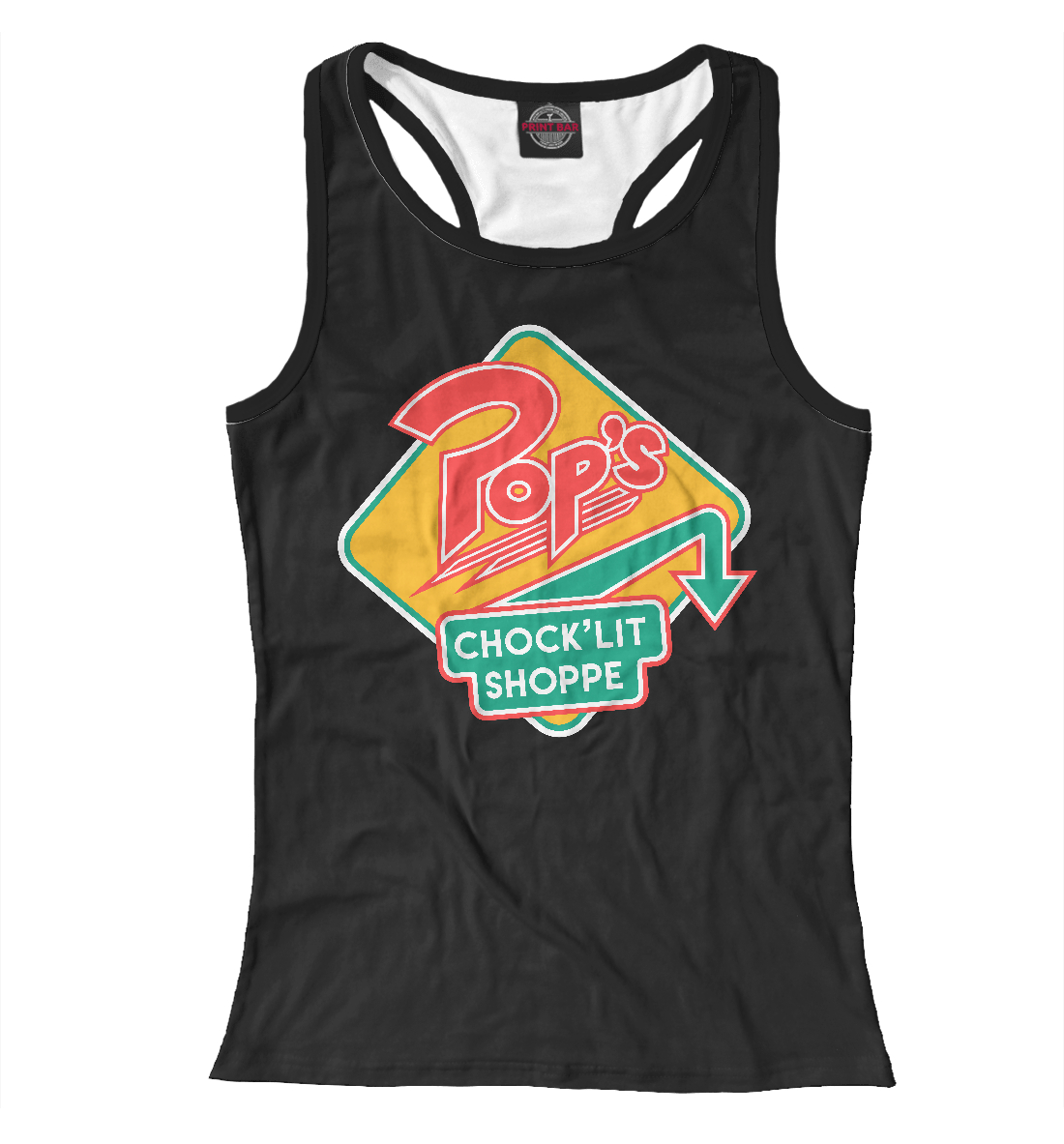 

Pop's Chock'lit Shoppe