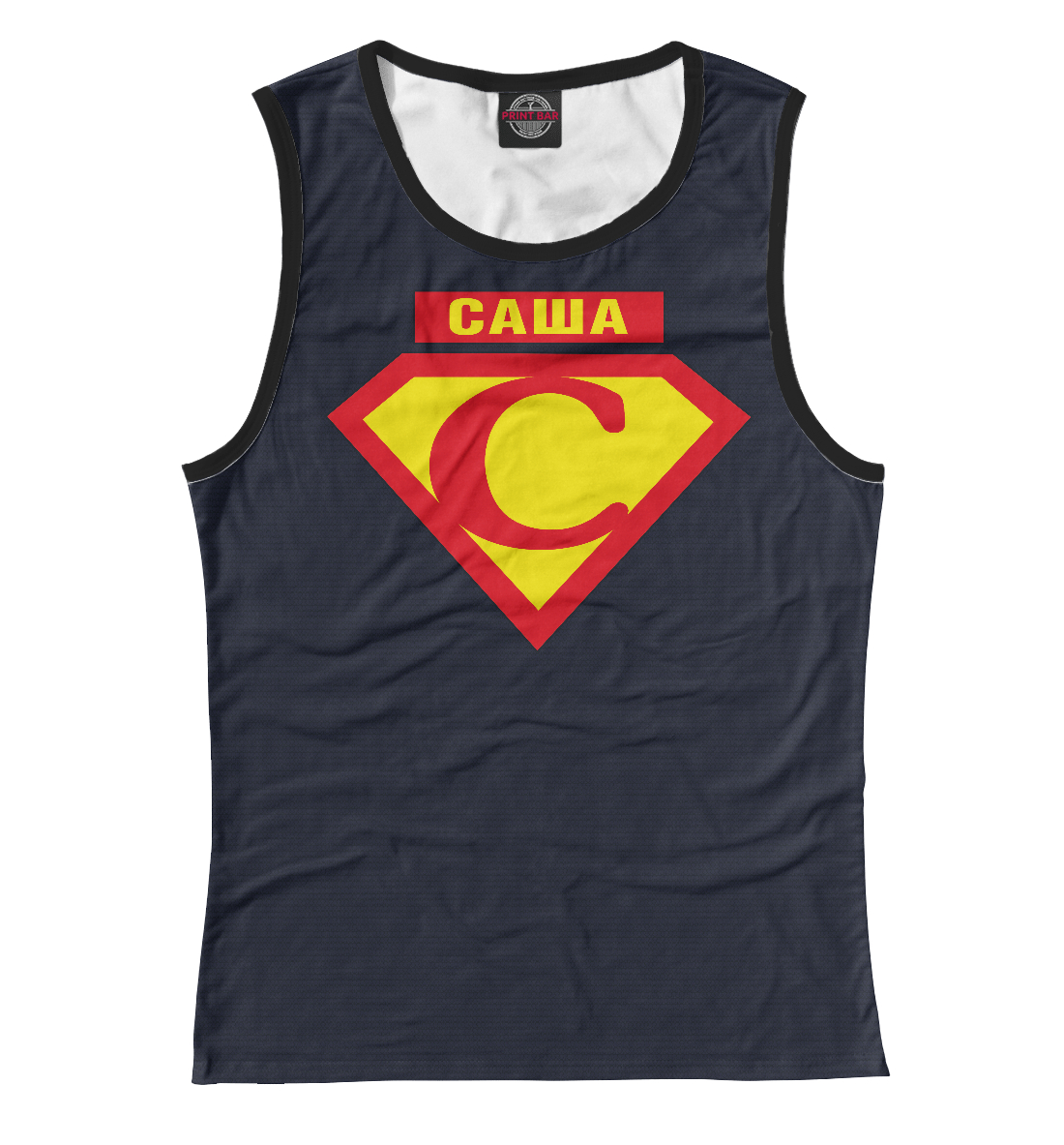 

Саша