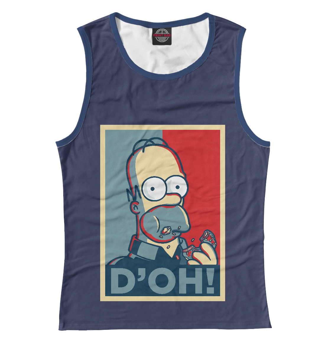 

Homer