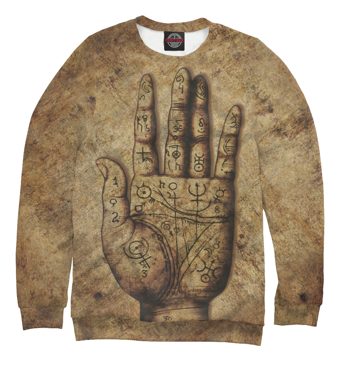 

Пикник Три судьбы